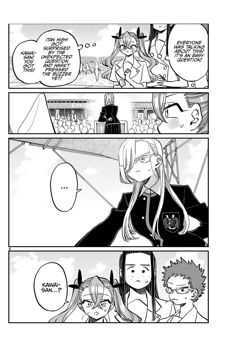 Read Komi Can't Communicate Manga Online