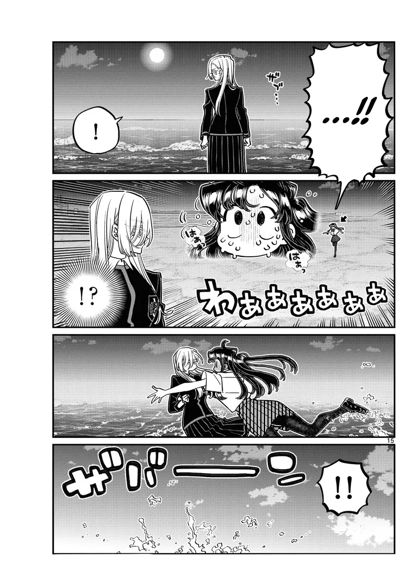 Read Komi Can't Communicate Manga Online