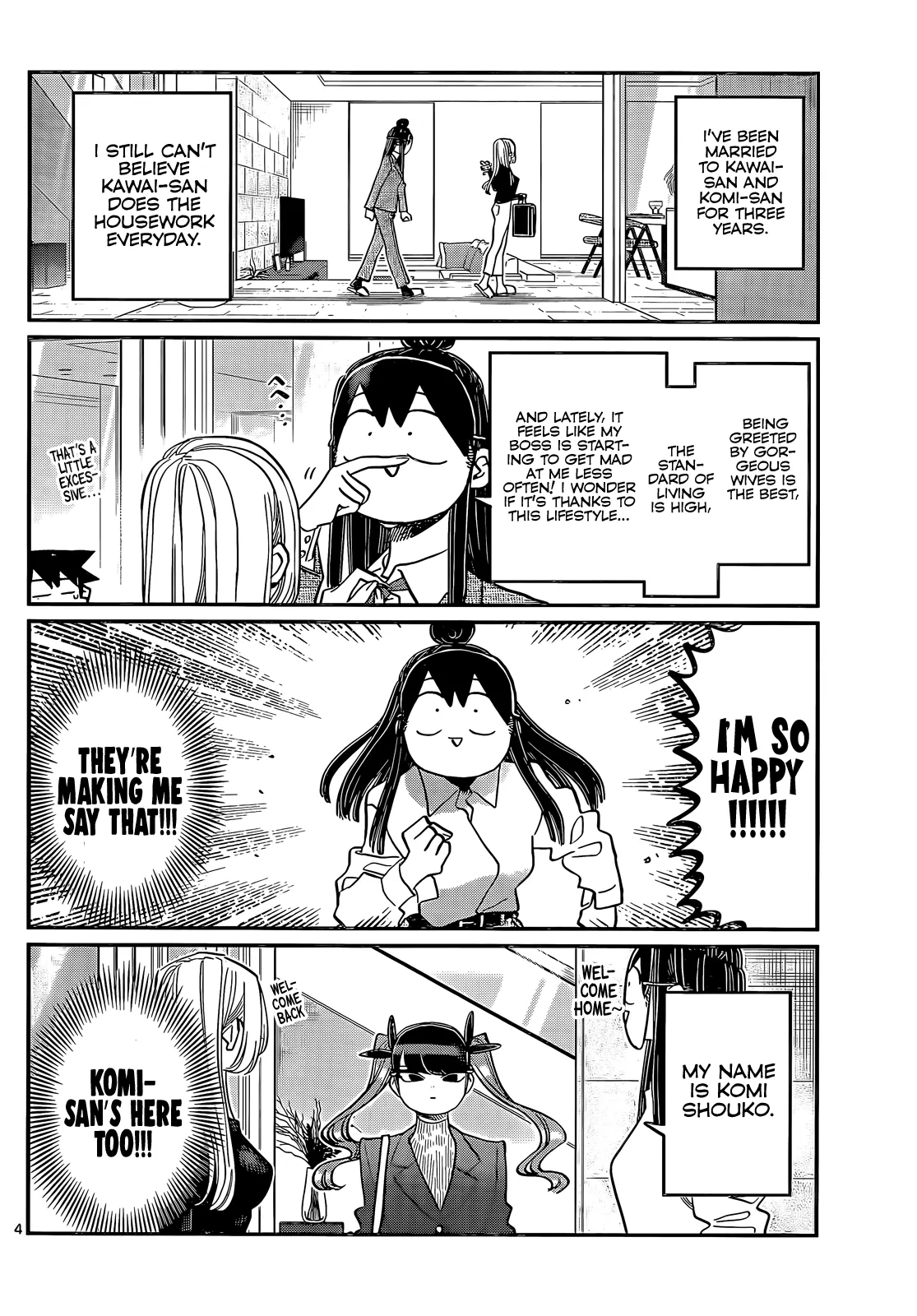 Read Komi Can't Communicate Manga Online