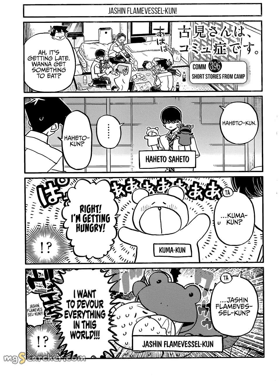 Read Komi Can't Communicate Manga Online