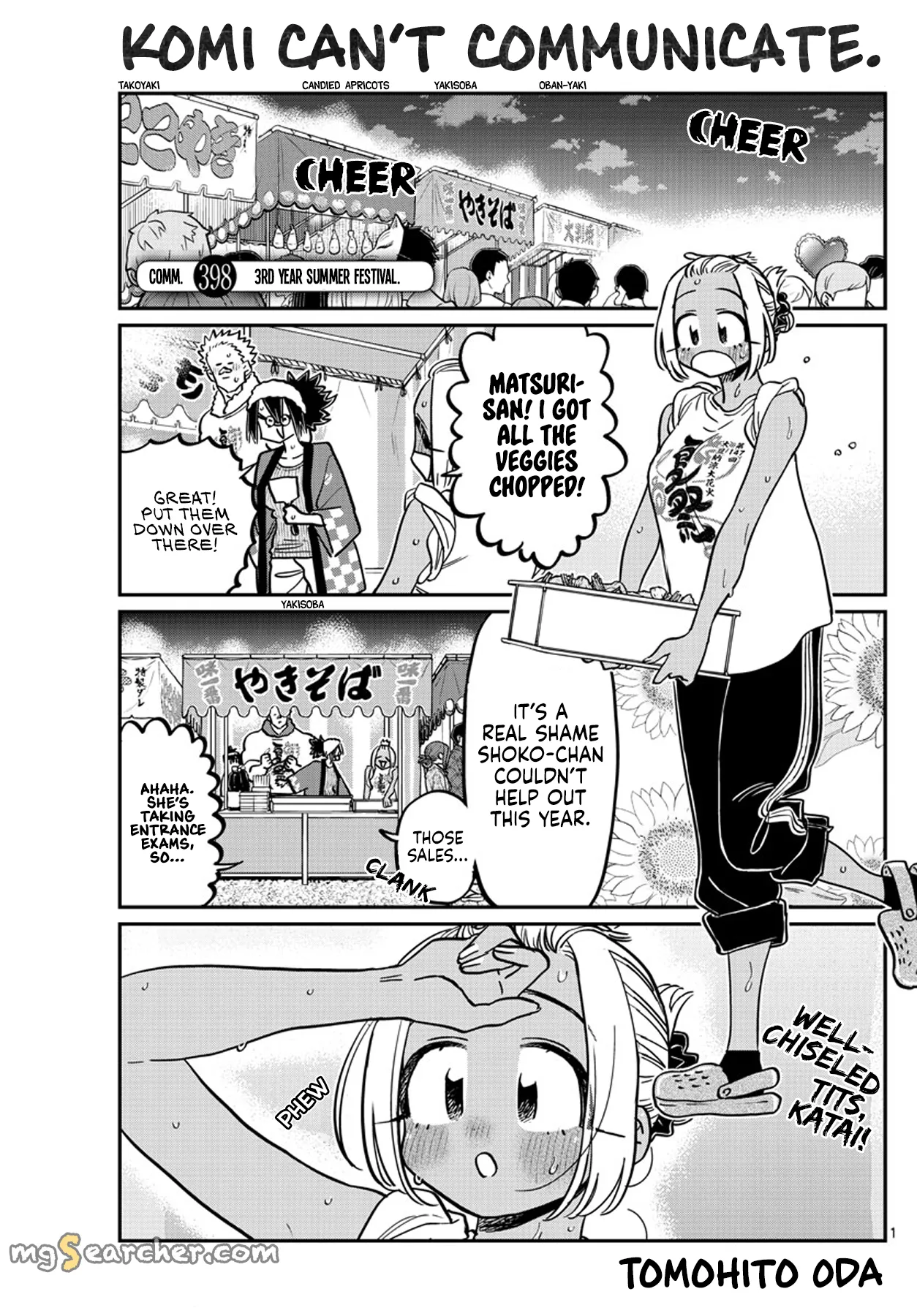 Read Komi Can't Communicate Manga Online