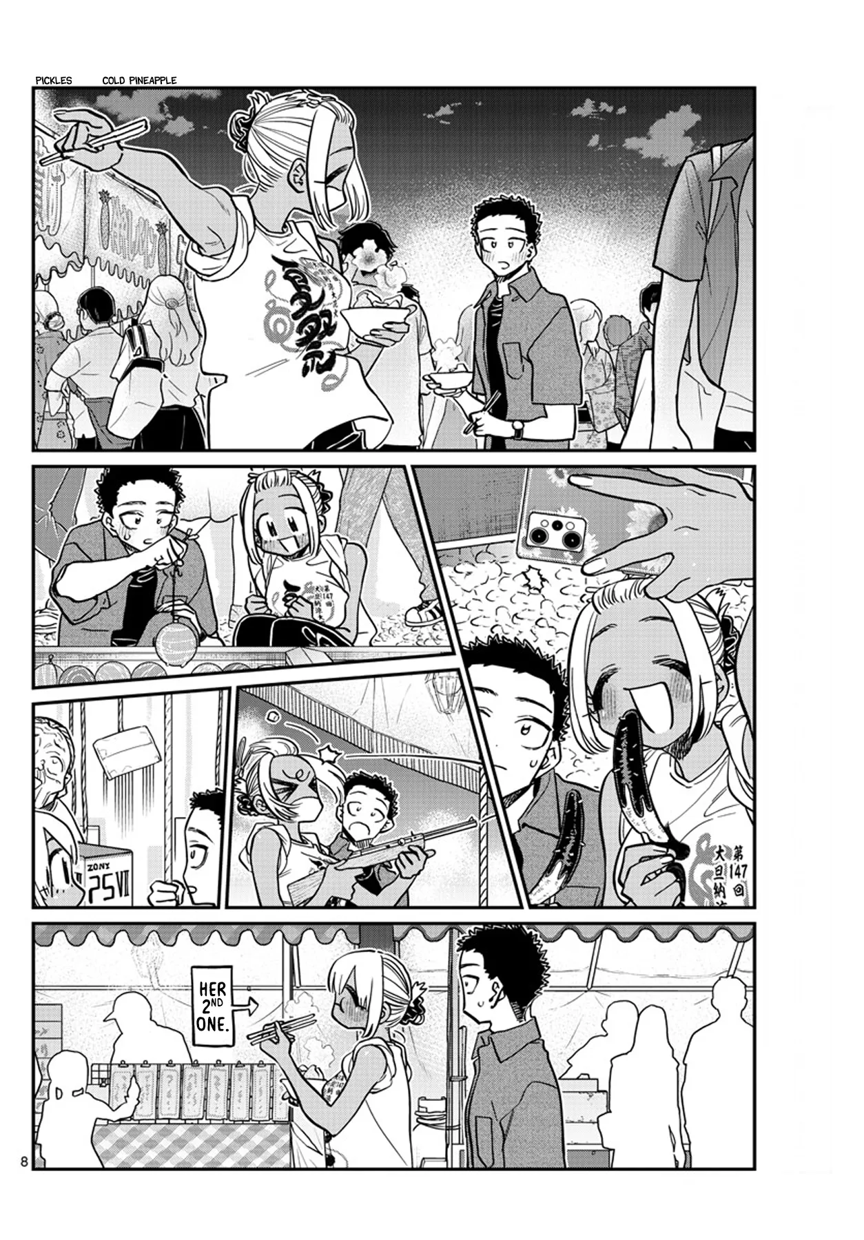Read Komi Can't Communicate Manga Online