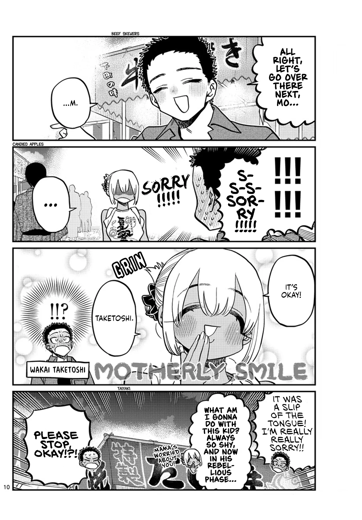 Read Komi Can't Communicate Manga Online