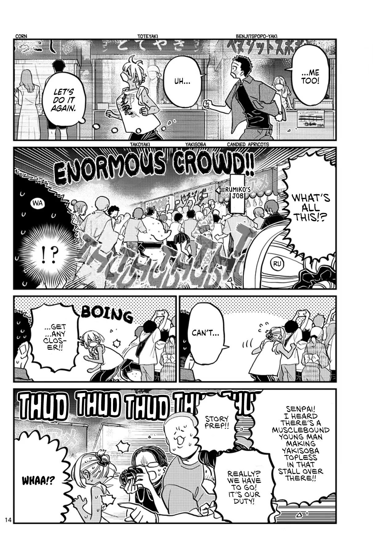 Read Komi Can't Communicate Manga Online
