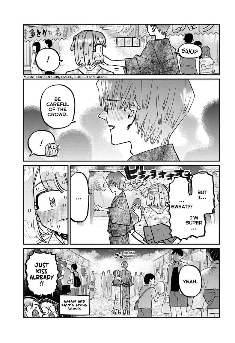 Read Komi Can't Communicate Manga Online