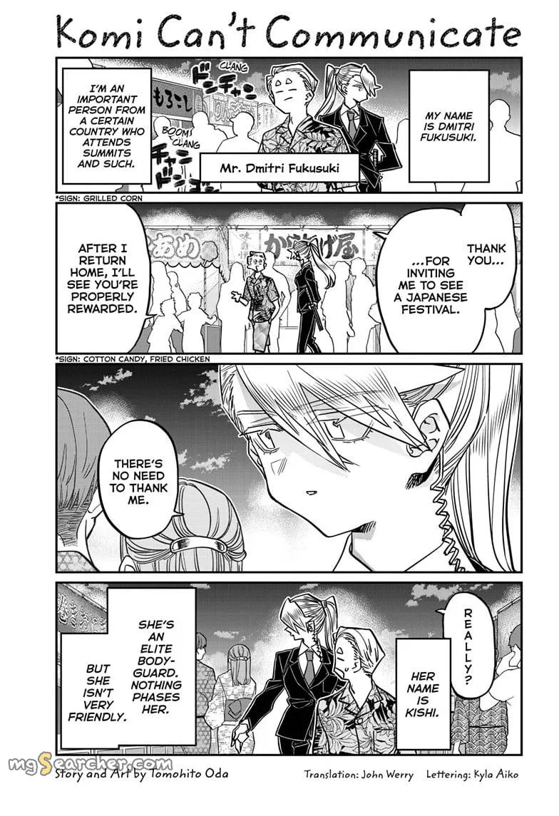 Read Komi Can't Communicate Manga Online