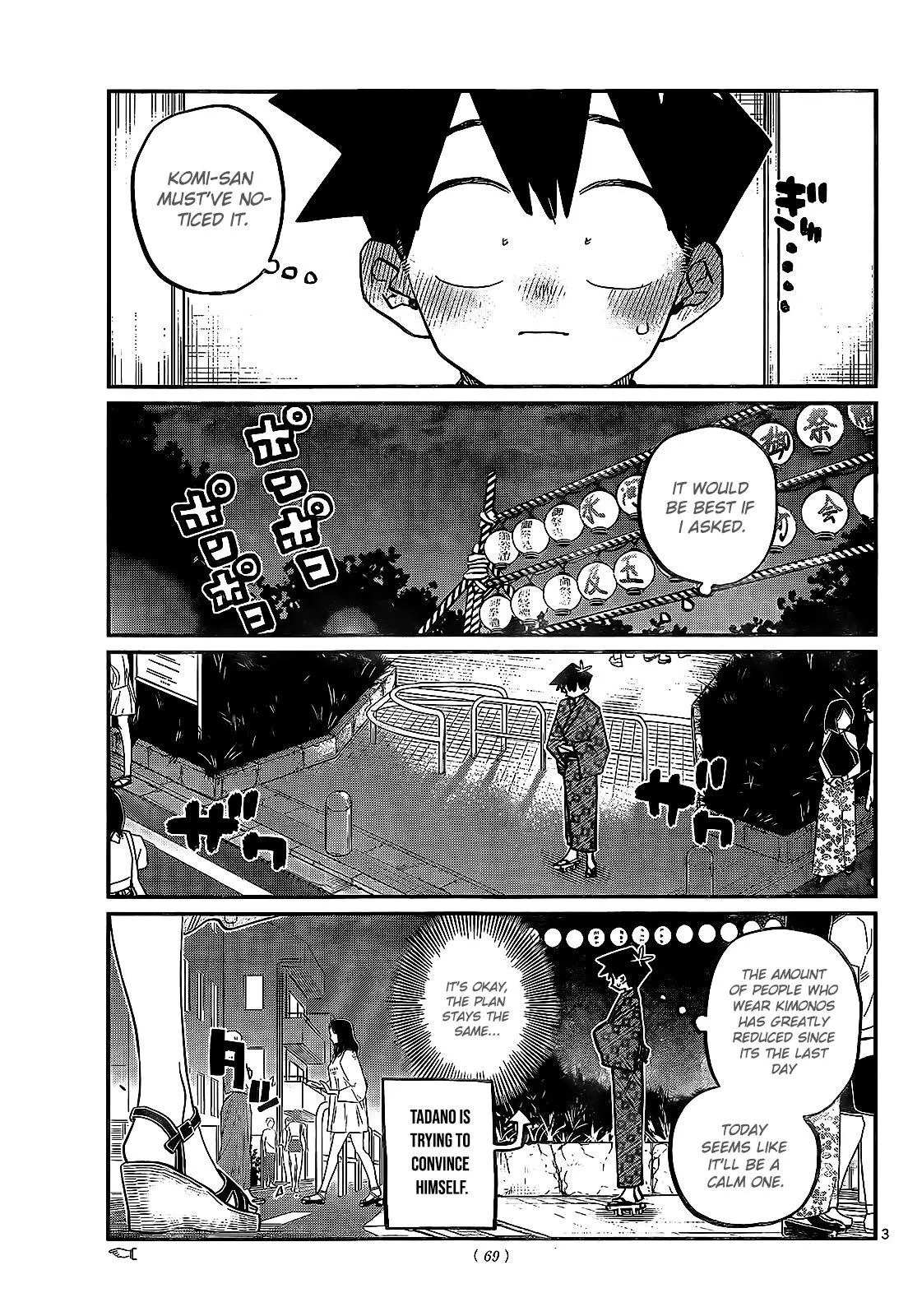 Read Komi Can't Communicate Manga Online