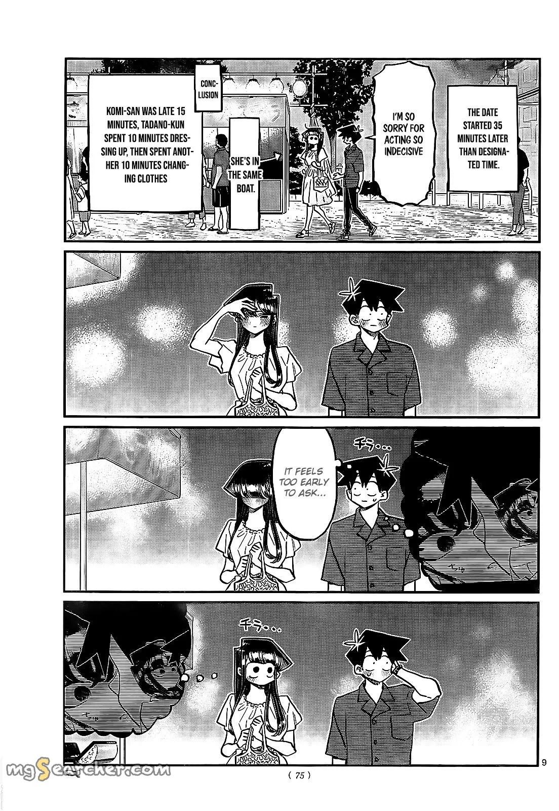 Read Komi Can't Communicate Manga Online