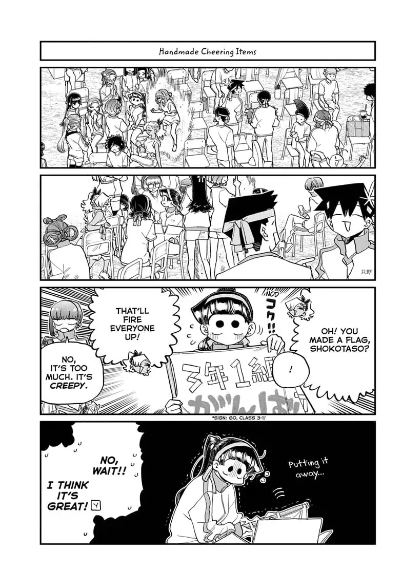 Read Komi Can't Communicate Manga Online