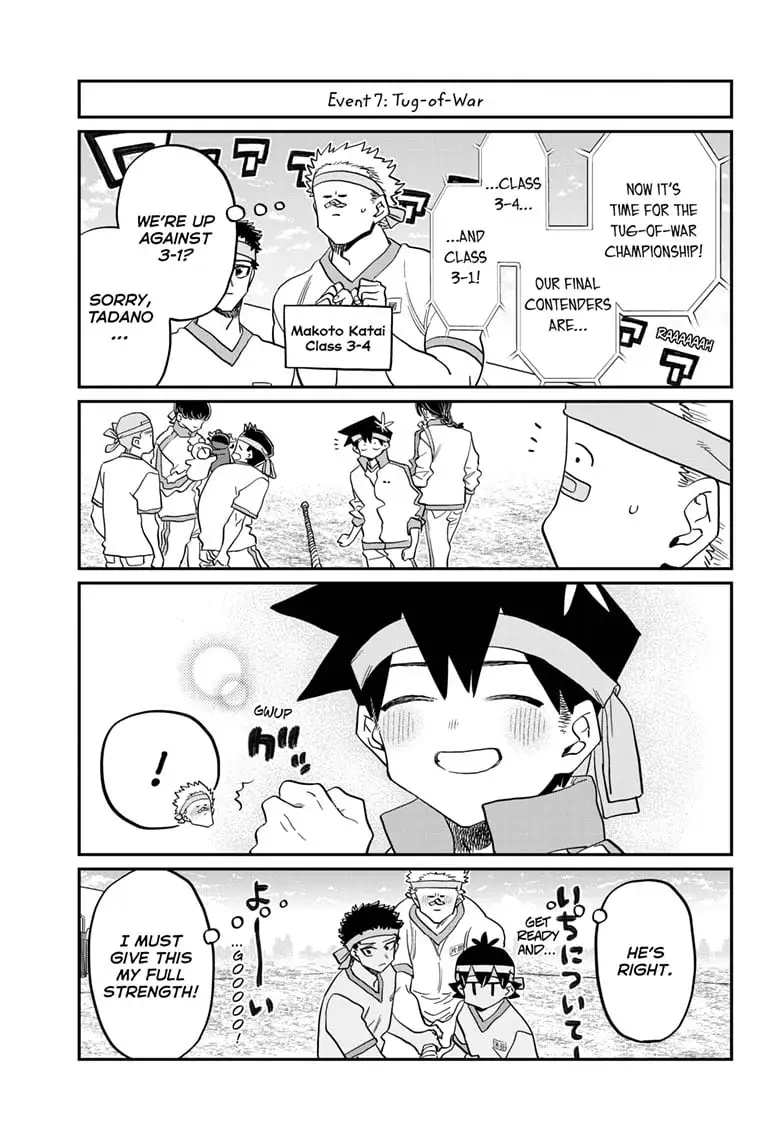 Read Komi Can't Communicate Manga Online
