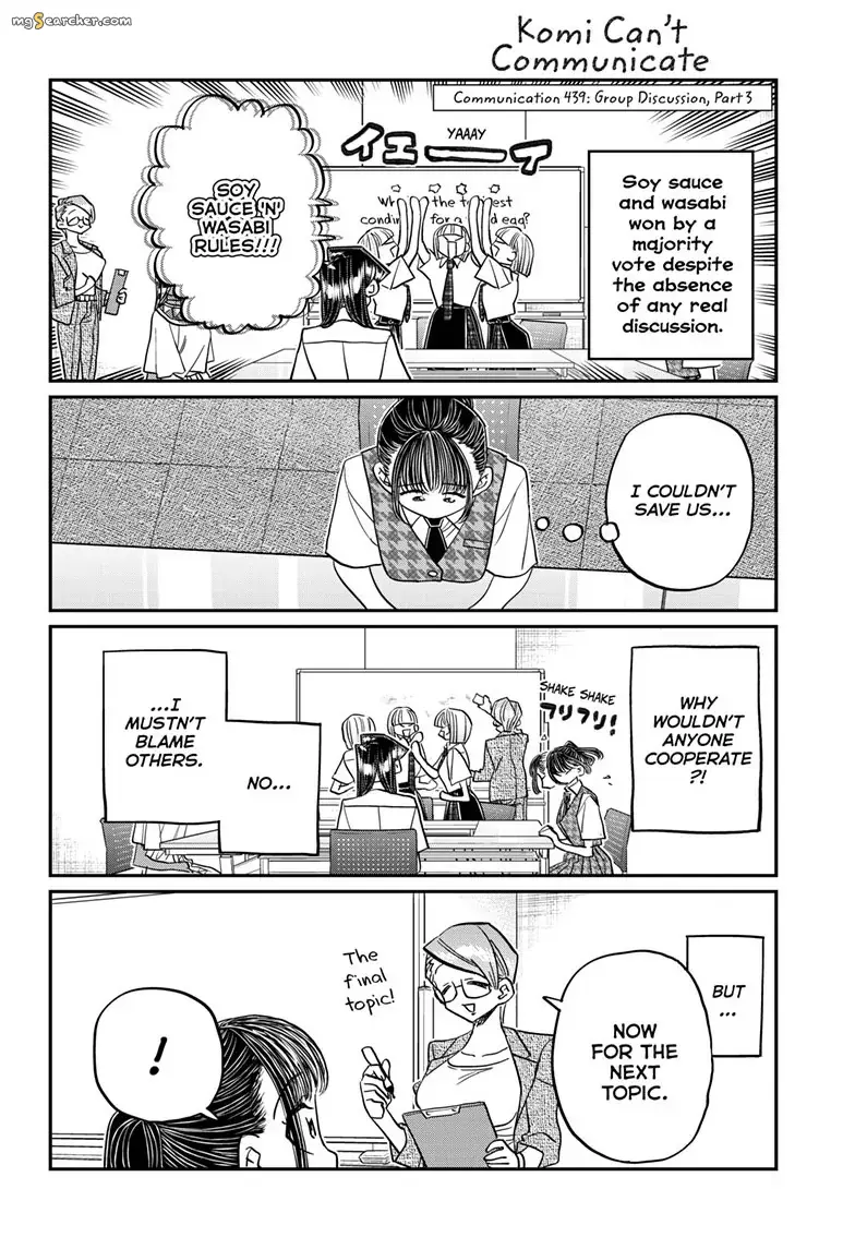 Read Komi Can't Communicate Manga Online