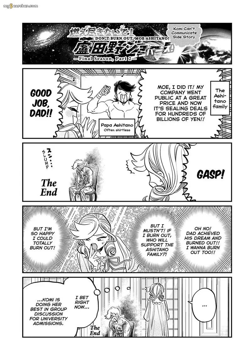Read Komi Can't Communicate Manga Online