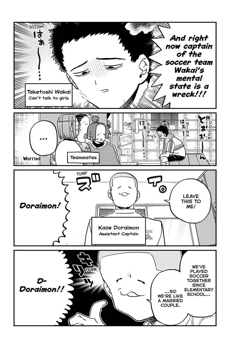 Read Komi Can't Communicate Manga Online