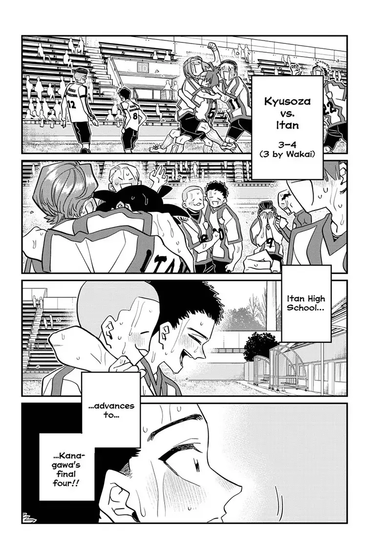 Read Komi Can't Communicate Manga Online