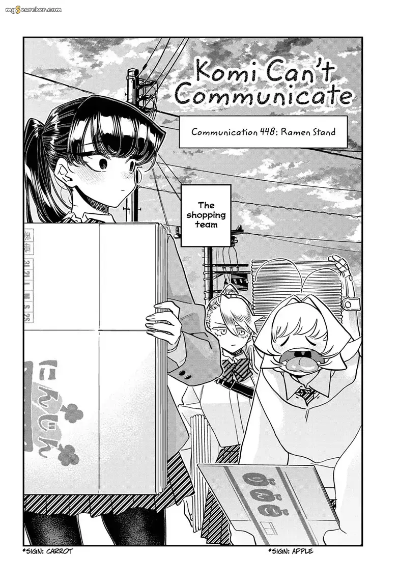 Read Komi Can't Communicate Manga Online