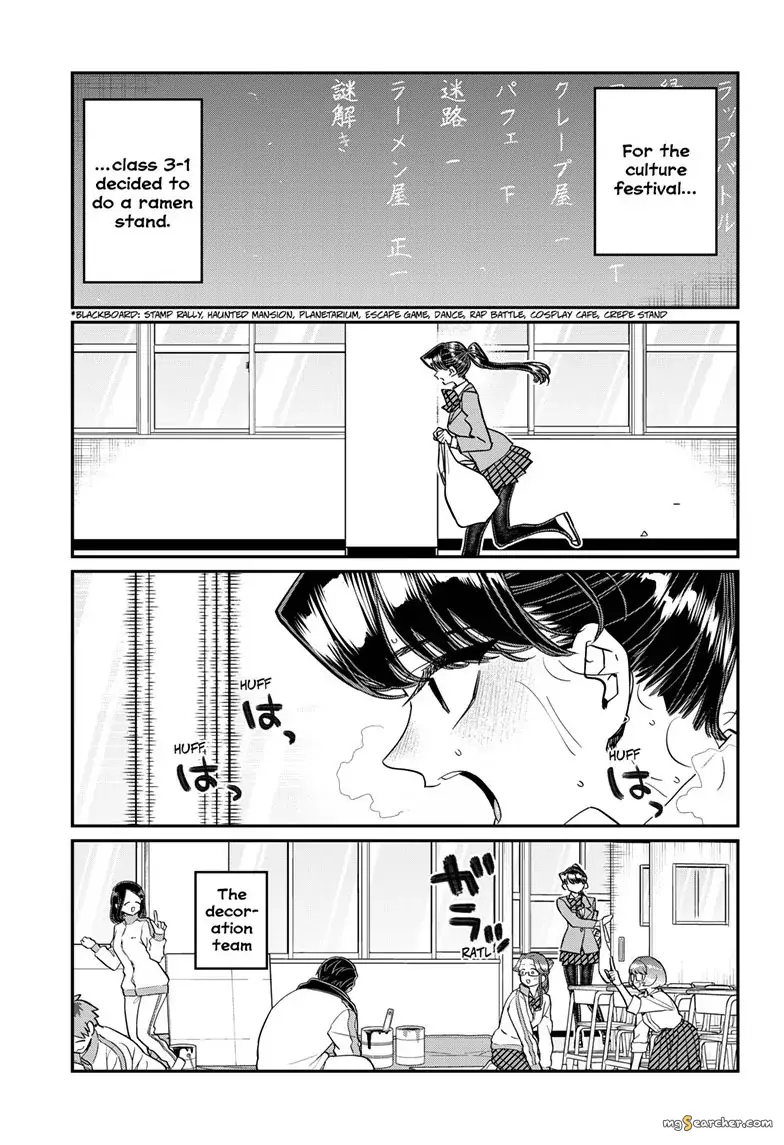 Read Komi Can't Communicate Manga Online