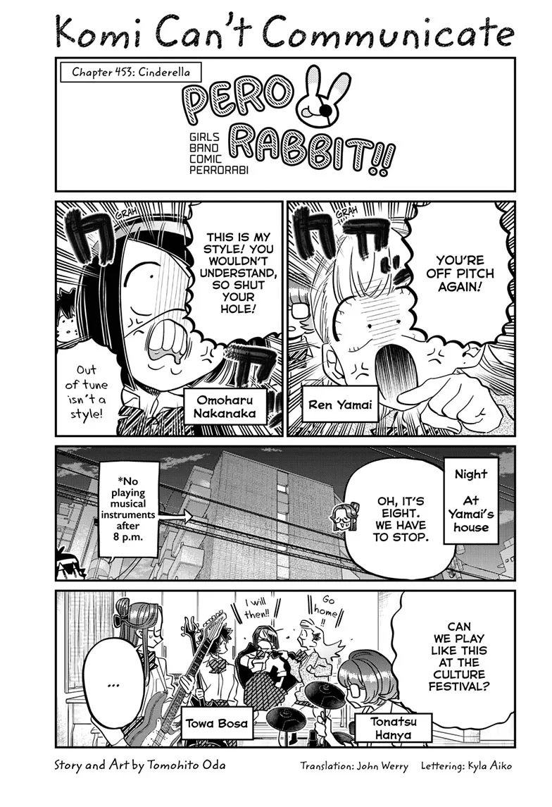Read Komi Can't Communicate Manga Online