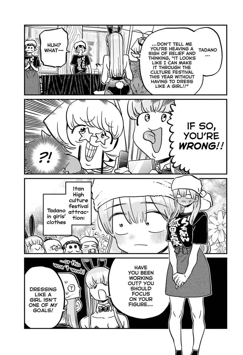Read Komi Can't Communicate Manga Online