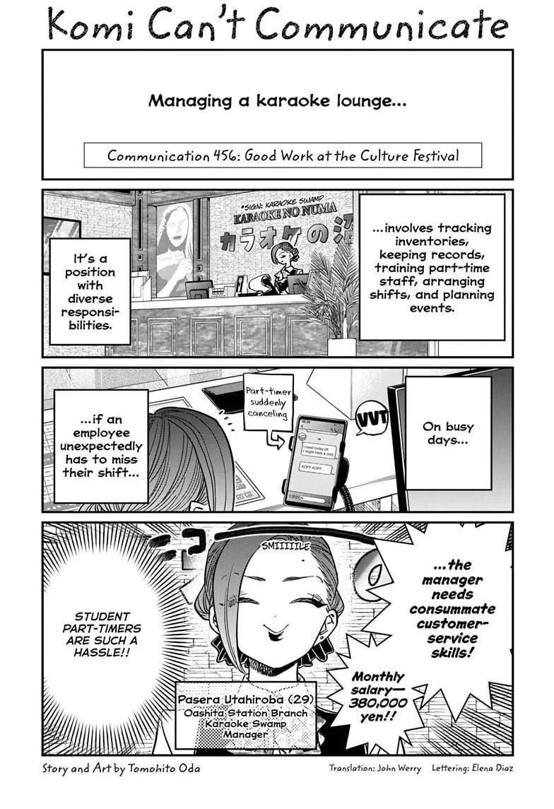 Read Komi Can't Communicate Manga Online