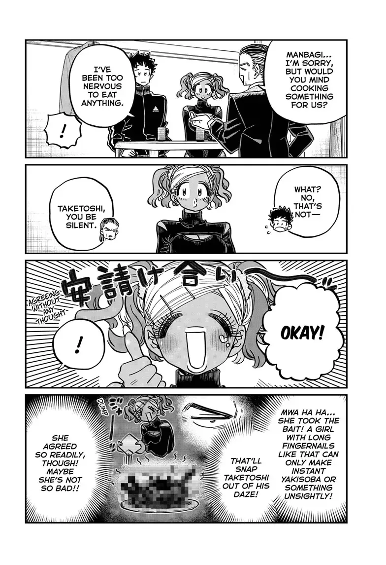 Read Komi Can't Communicate Manga Online