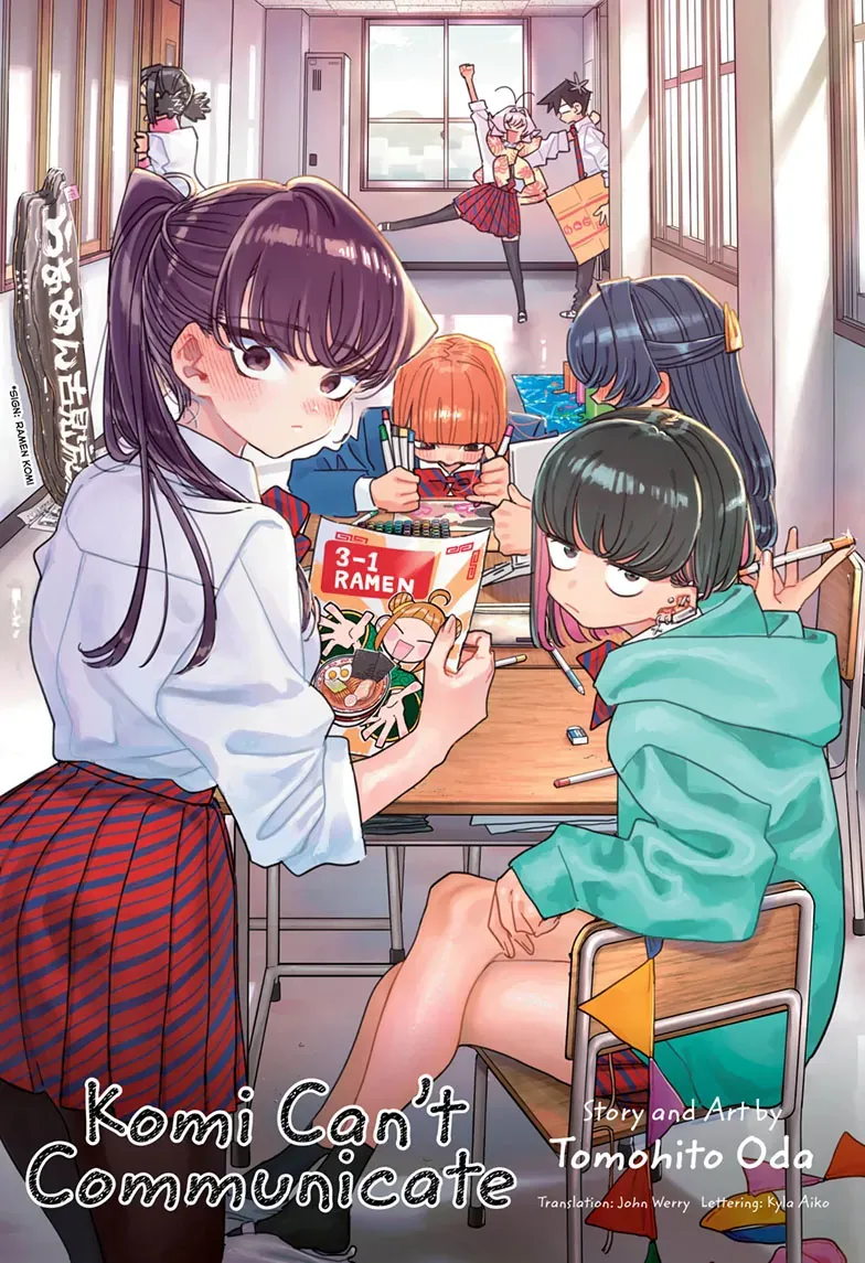 Read Komi Can't Communicate Manga Online