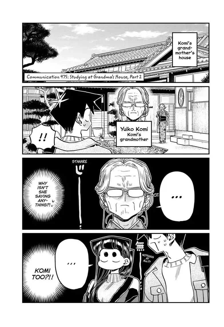 Read Komi Can't Communicate Manga Online
