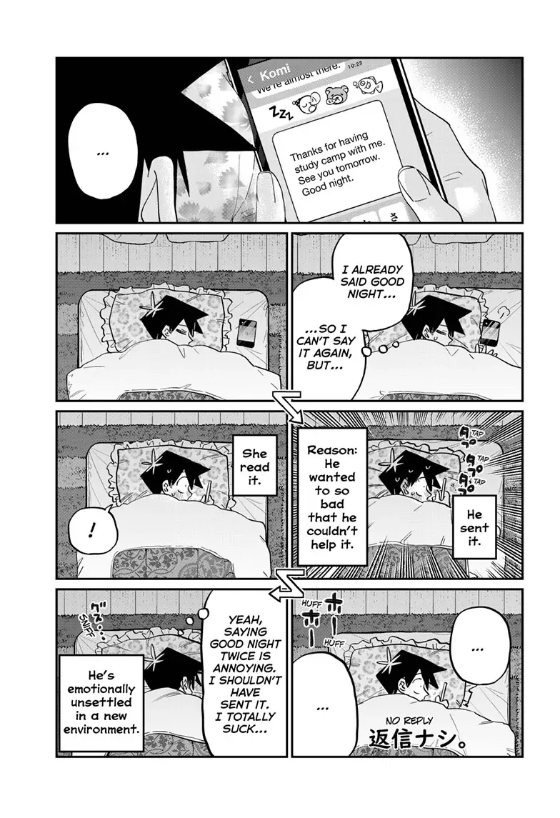 Read Komi Can't Communicate Manga Online