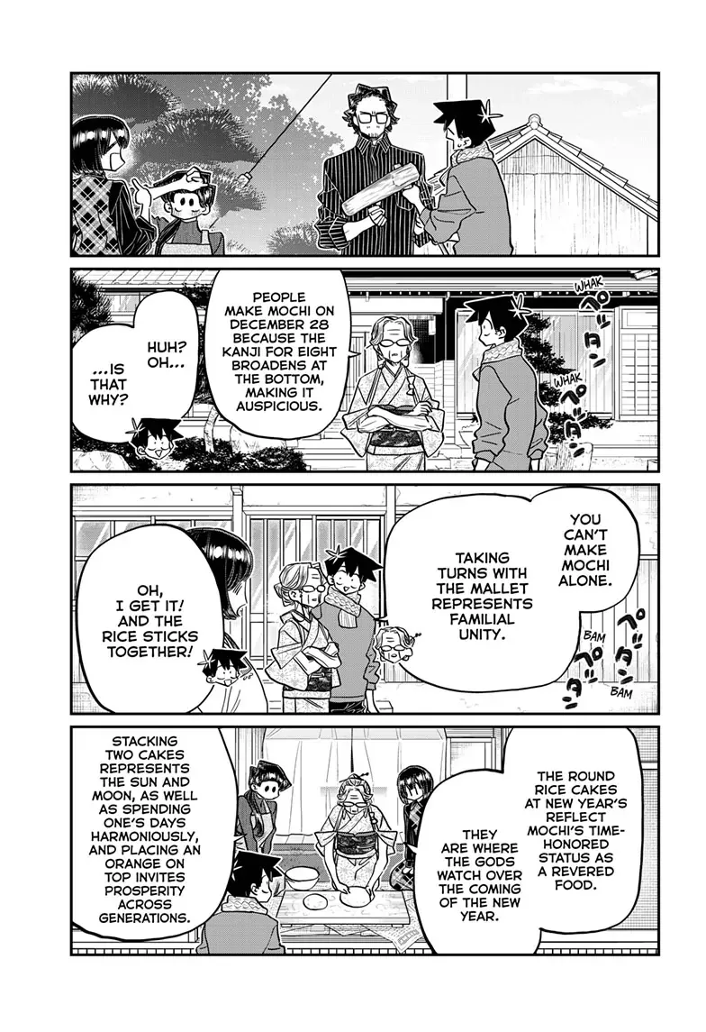 Read Komi Can't Communicate Manga Online