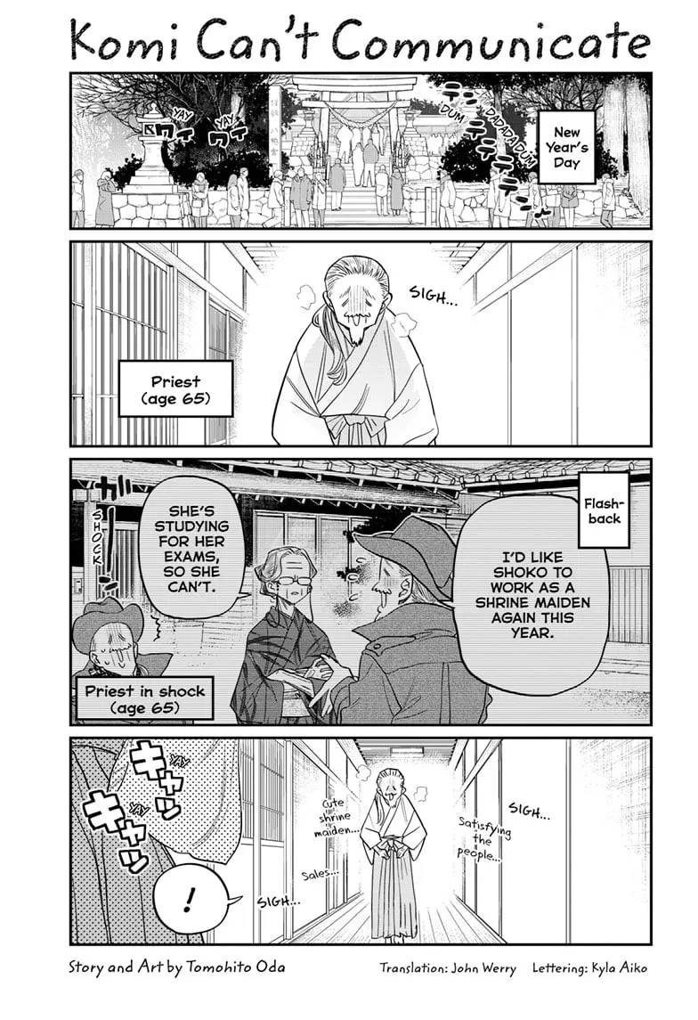 Read Komi Can't Communicate Manga Online