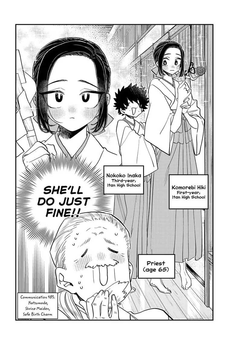 Read Komi Can't Communicate Manga Online