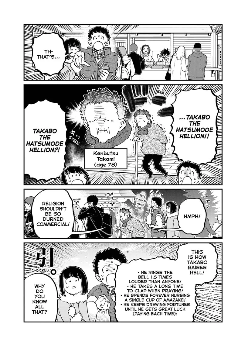 Read Komi Can't Communicate Manga Online