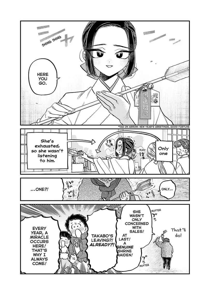 Read Komi Can't Communicate Manga Online