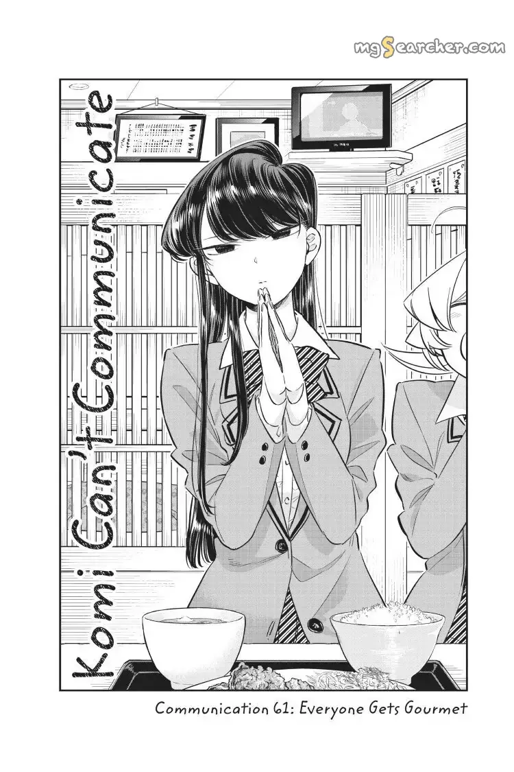 Read Komi Can't Communicate Manga Online