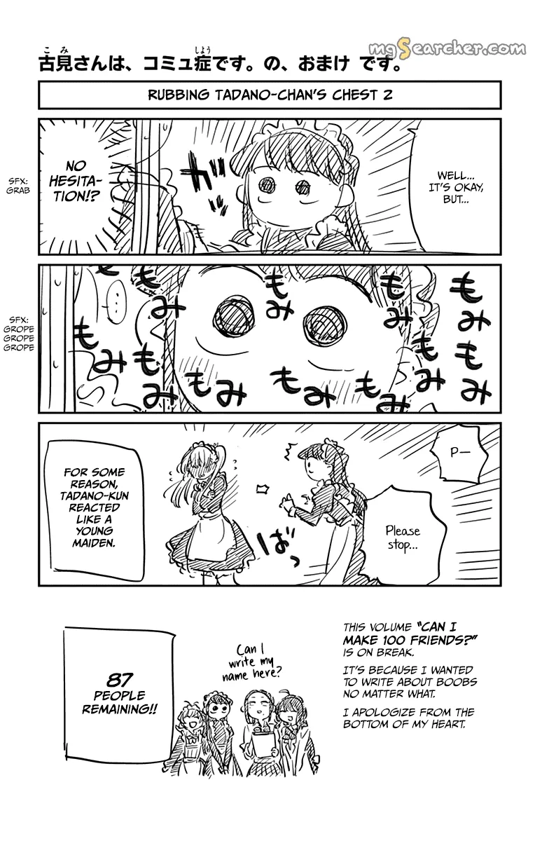 Read Komi Can't Communicate Manga Online