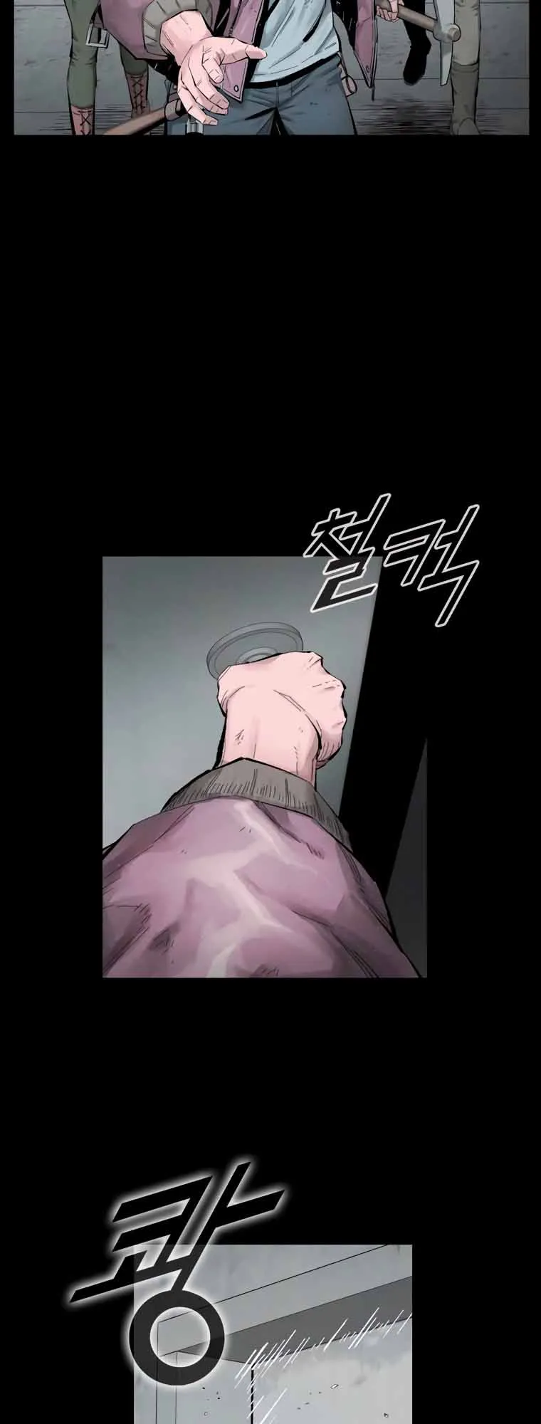Read L.A.G Manga Online