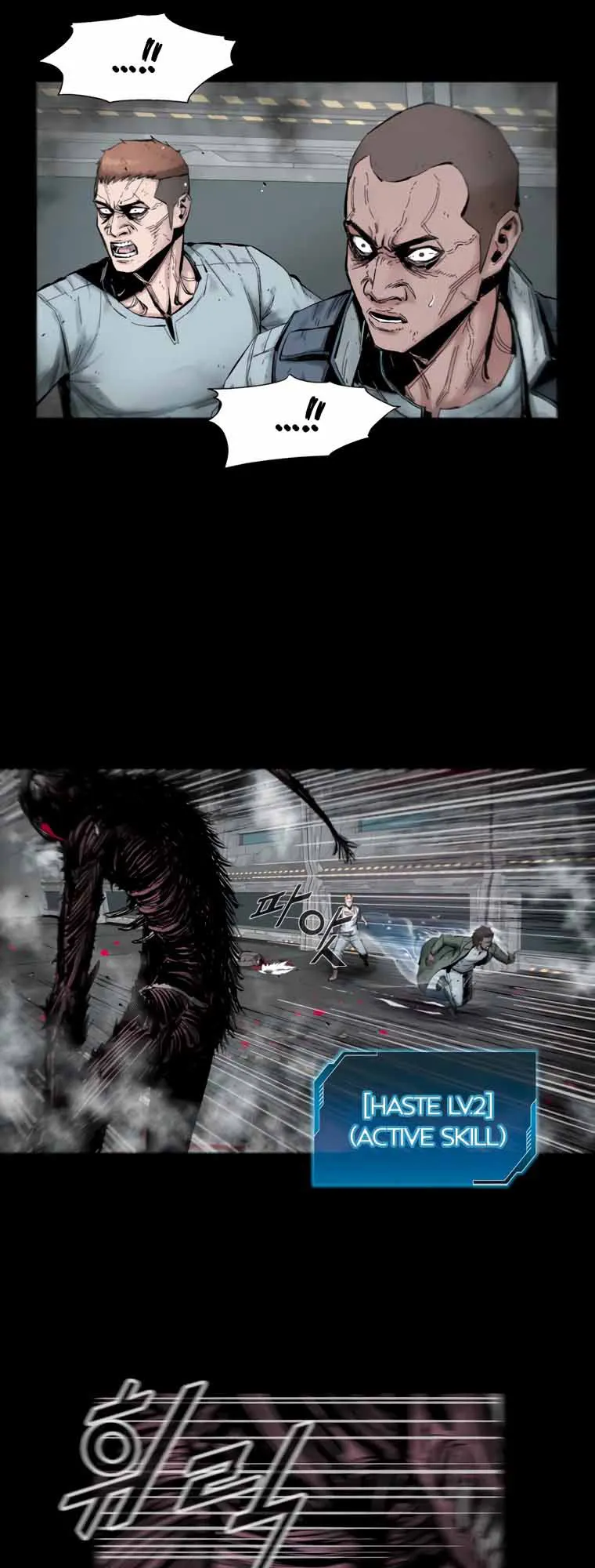 Read L.A.G Manga Online