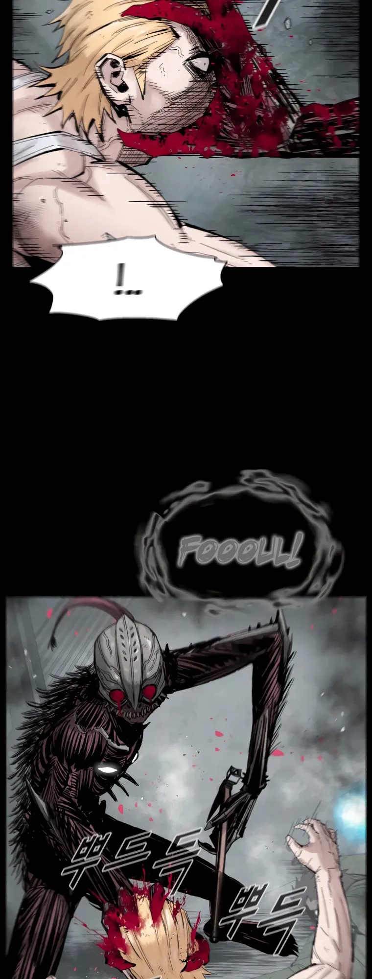 Read L.A.G Manga Online