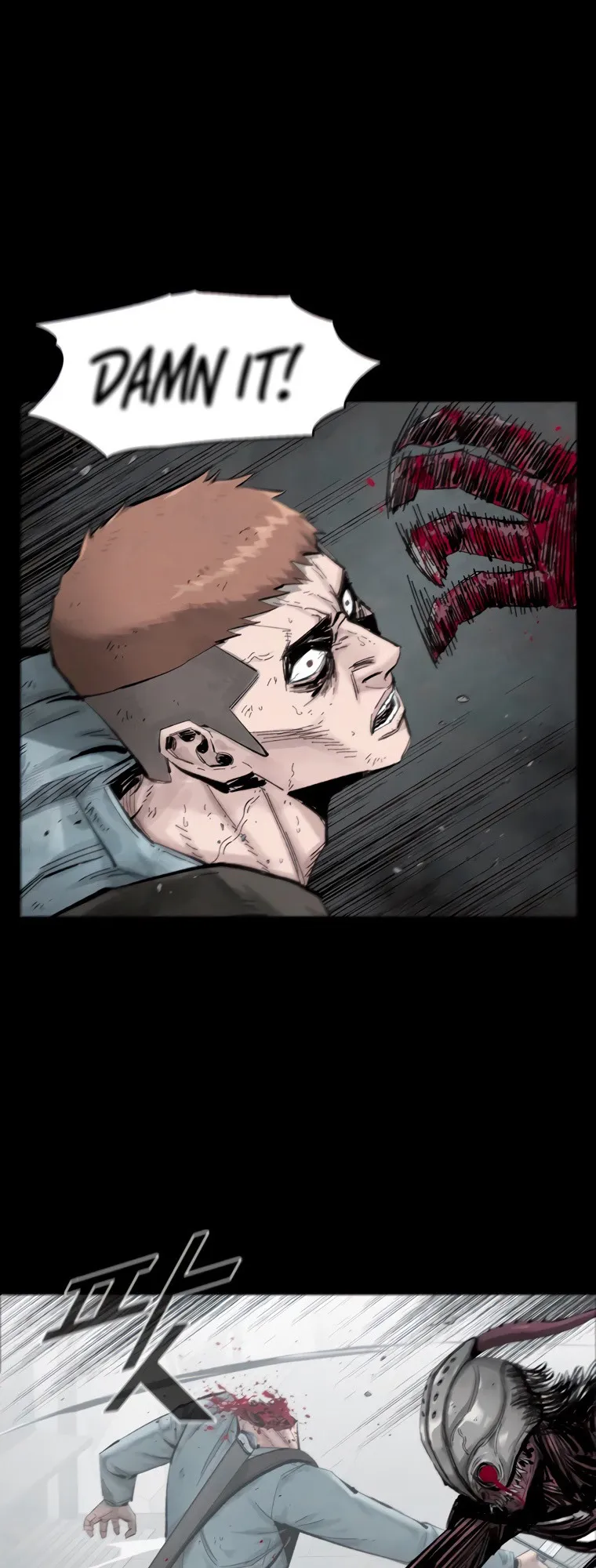 Read L.A.G Manga Online