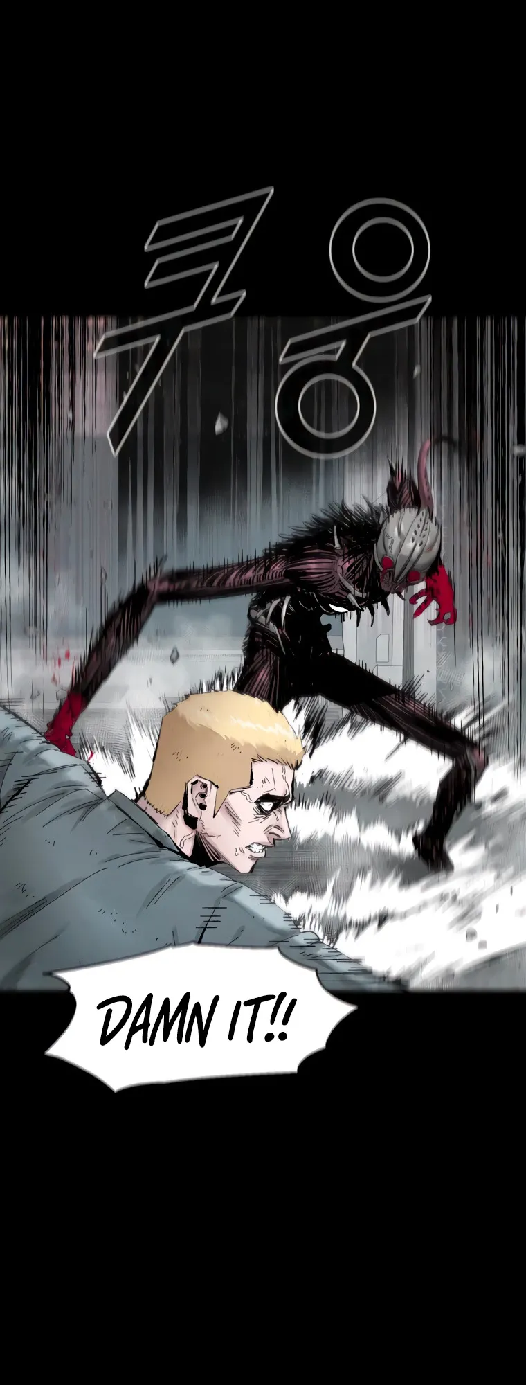Read L.A.G Manga Online
