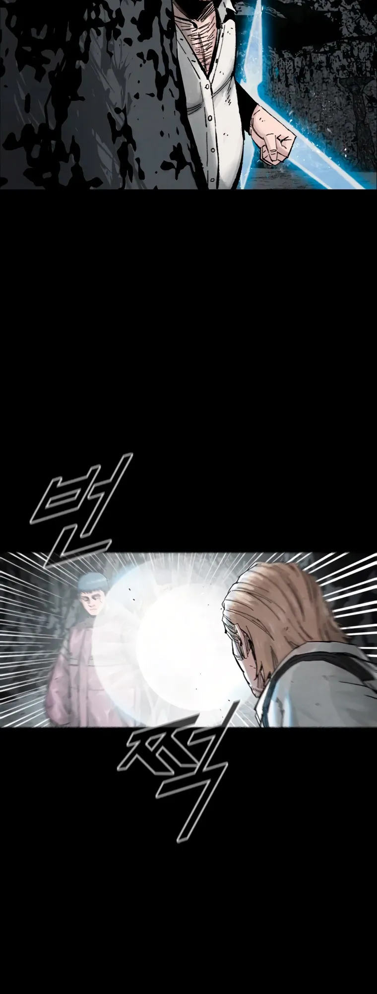 Read L.A.G Manga Online