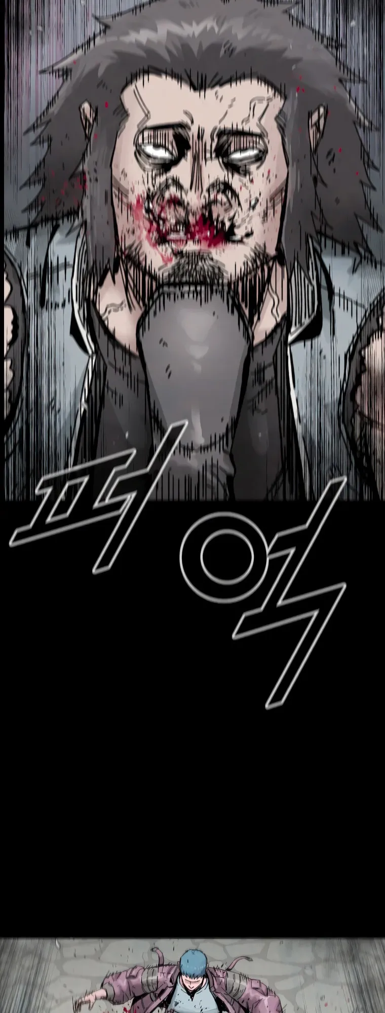 Read L.A.G Manga Online