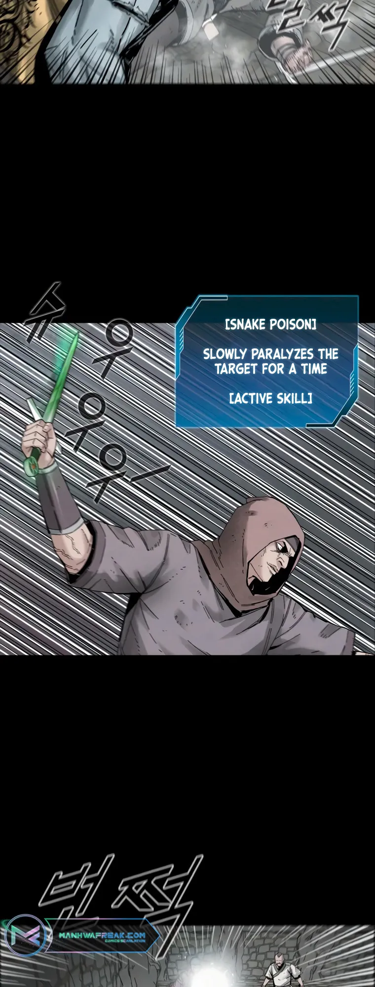 Read L.A.G Manga Online