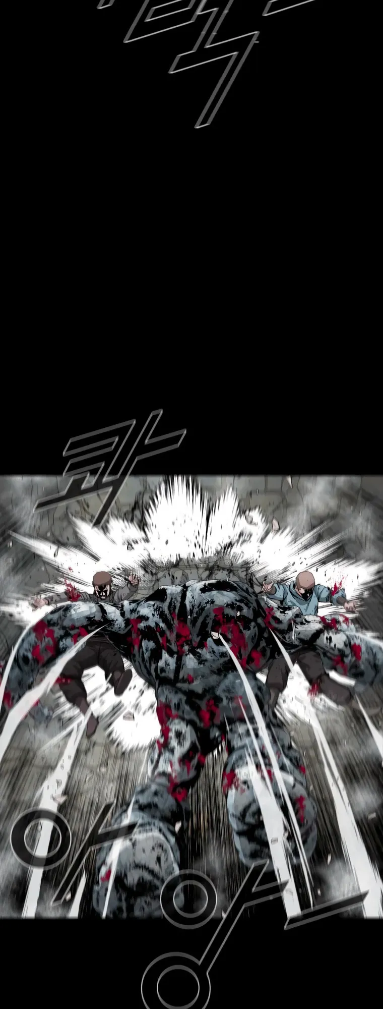 Read L.A.G Manga Online