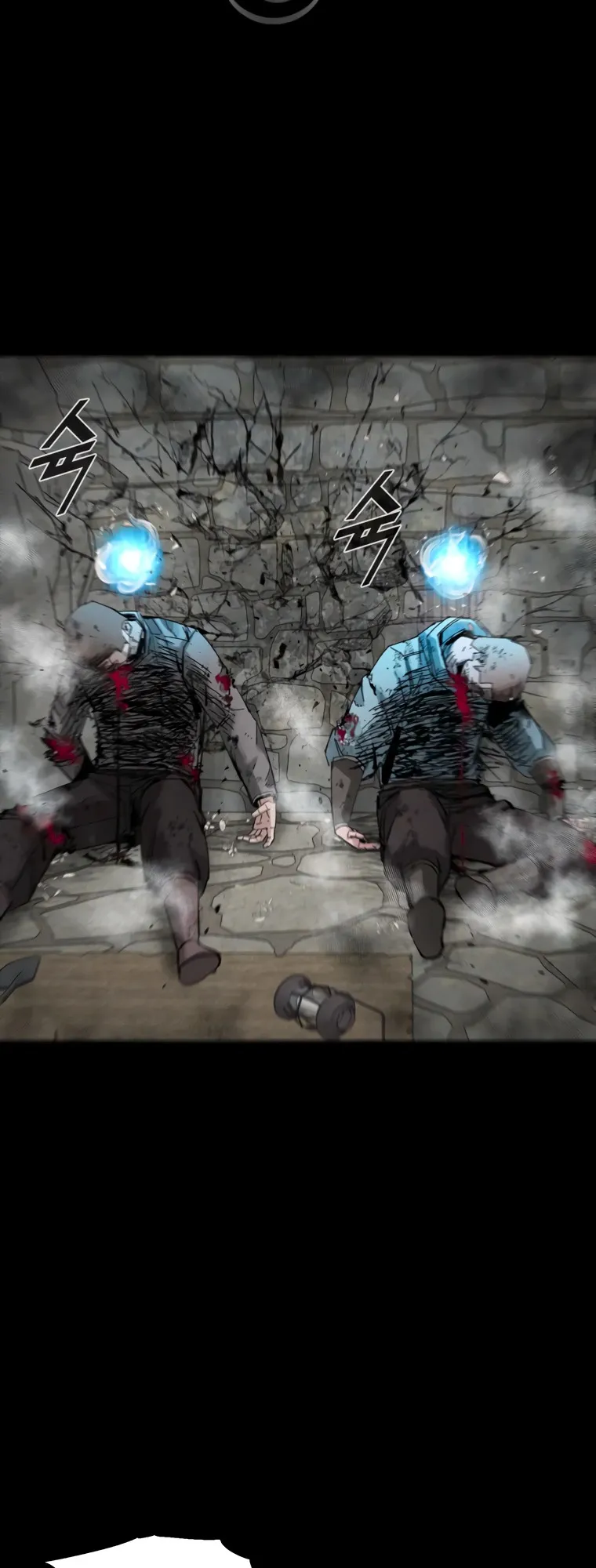 Read L.A.G Manga Online