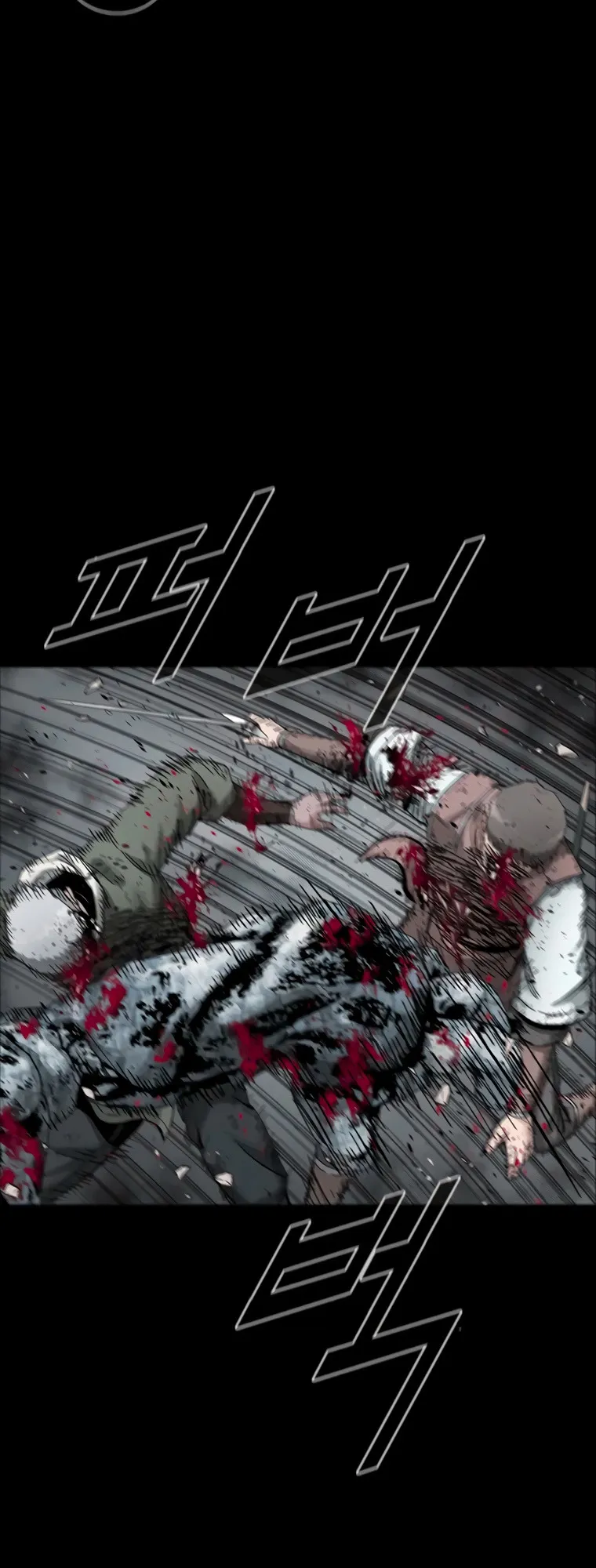 Read L.A.G Manga Online