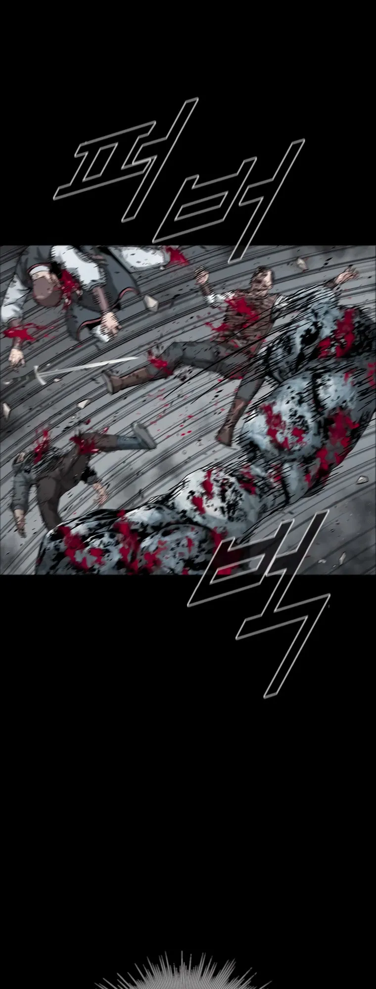 Read L.A.G Manga Online