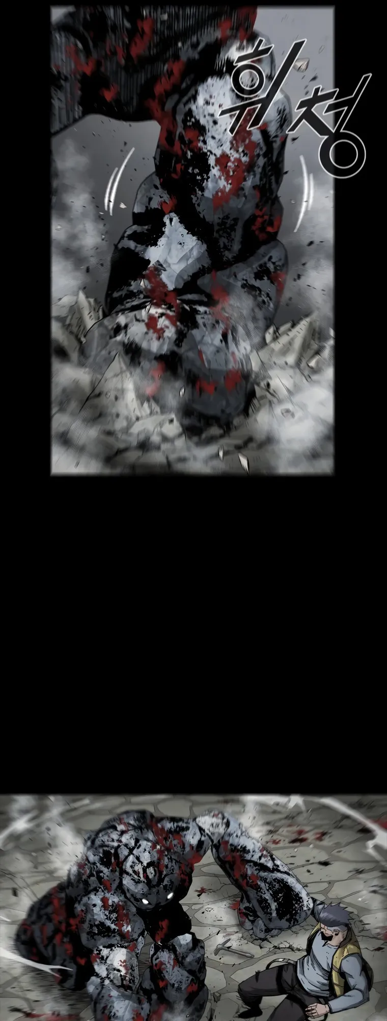 Read L.A.G Manga Online