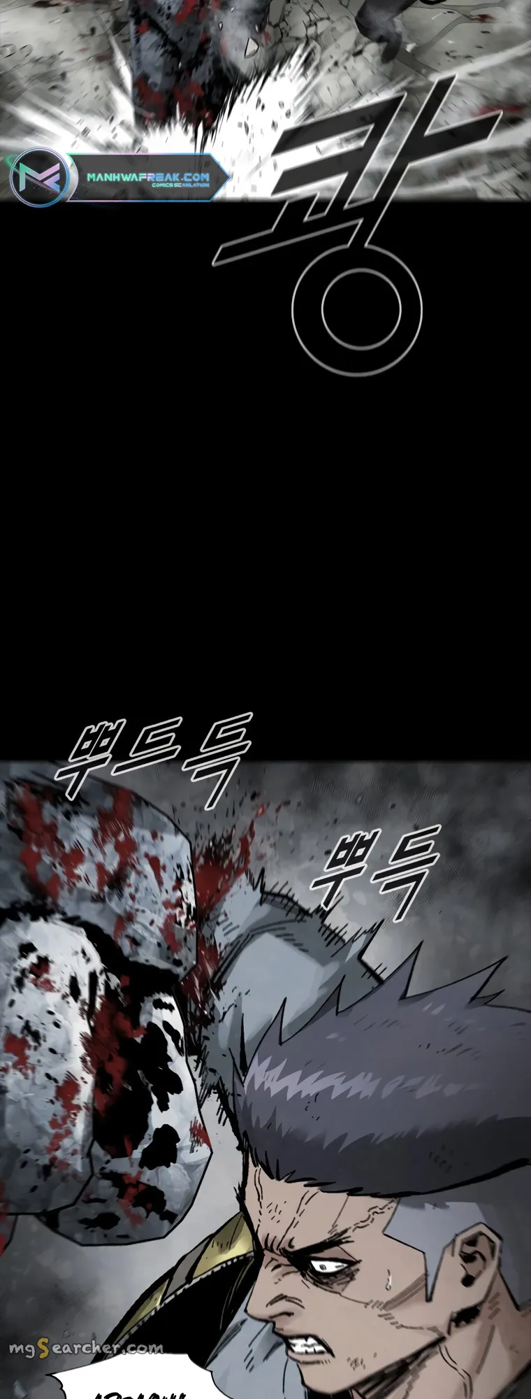 Read L.A.G Manga Online