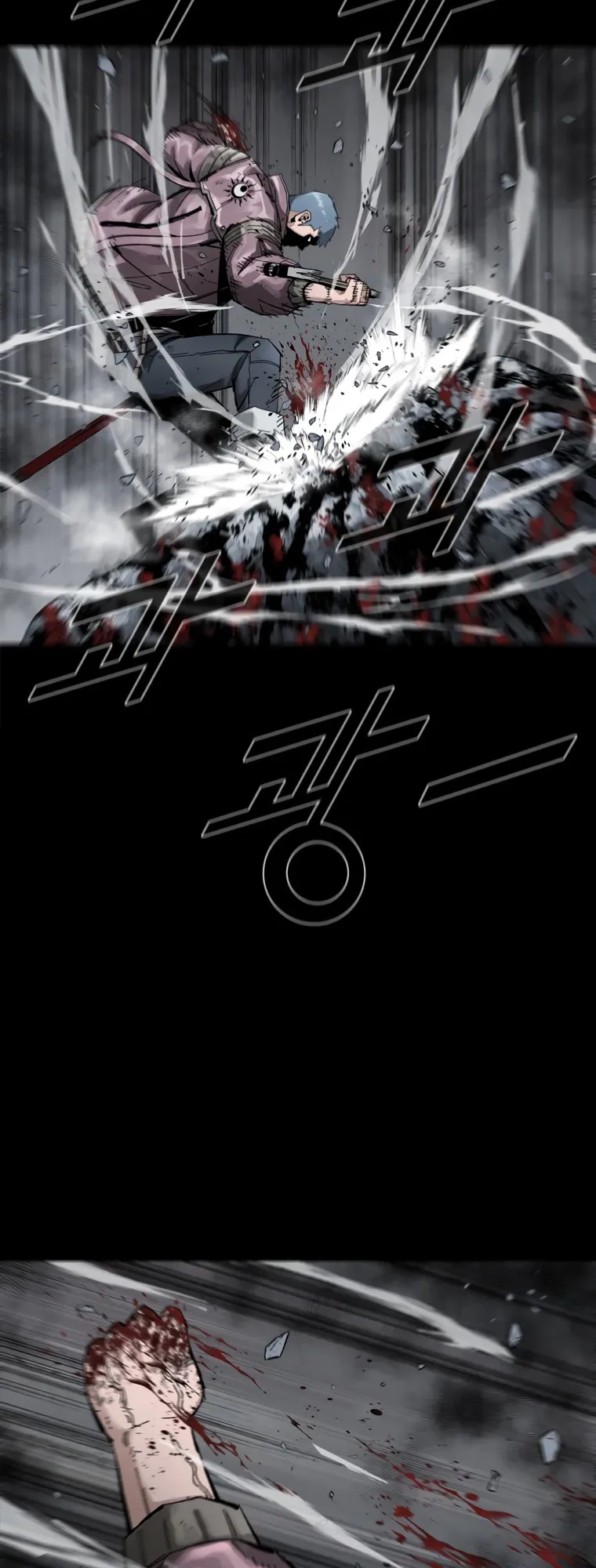 Read L.A.G Manga Online