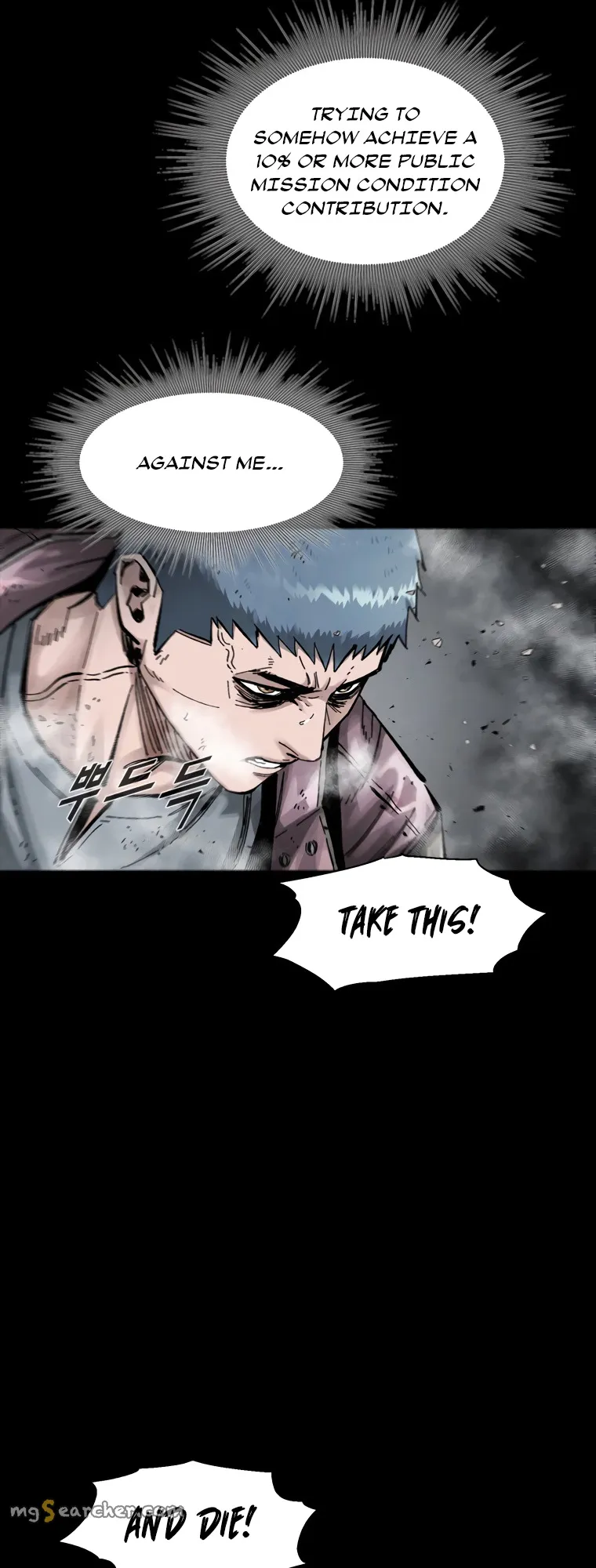 Read L.A.G Manga Online